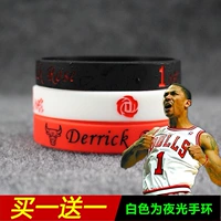 NBA Bulls Ross Basketball звезда Роуз Роуз Сморал Спорт -Фан -Фан -Фан -Фан -Фань написать