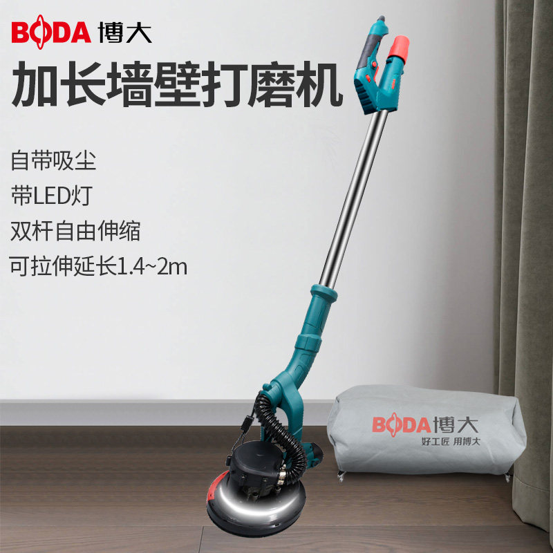 Boda self-suction dust-free wall beating machine polishing machine sand paper polished and polished deviner batch of sand machine grinding machine grinding wall machine