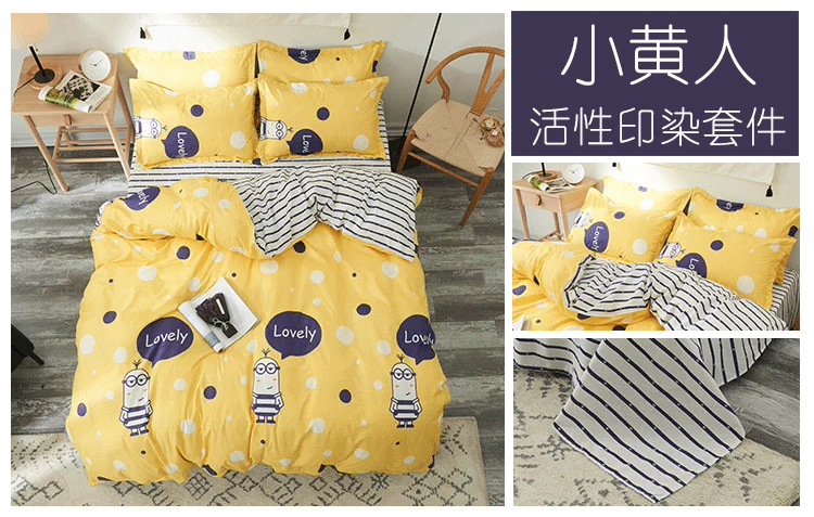 Chăn bông thân thiện với chăn đơn mảnh đôi 200x230 giường ngủ ký túc xá sinh viên 1,2 m ba mảnh giường bốn mảnh