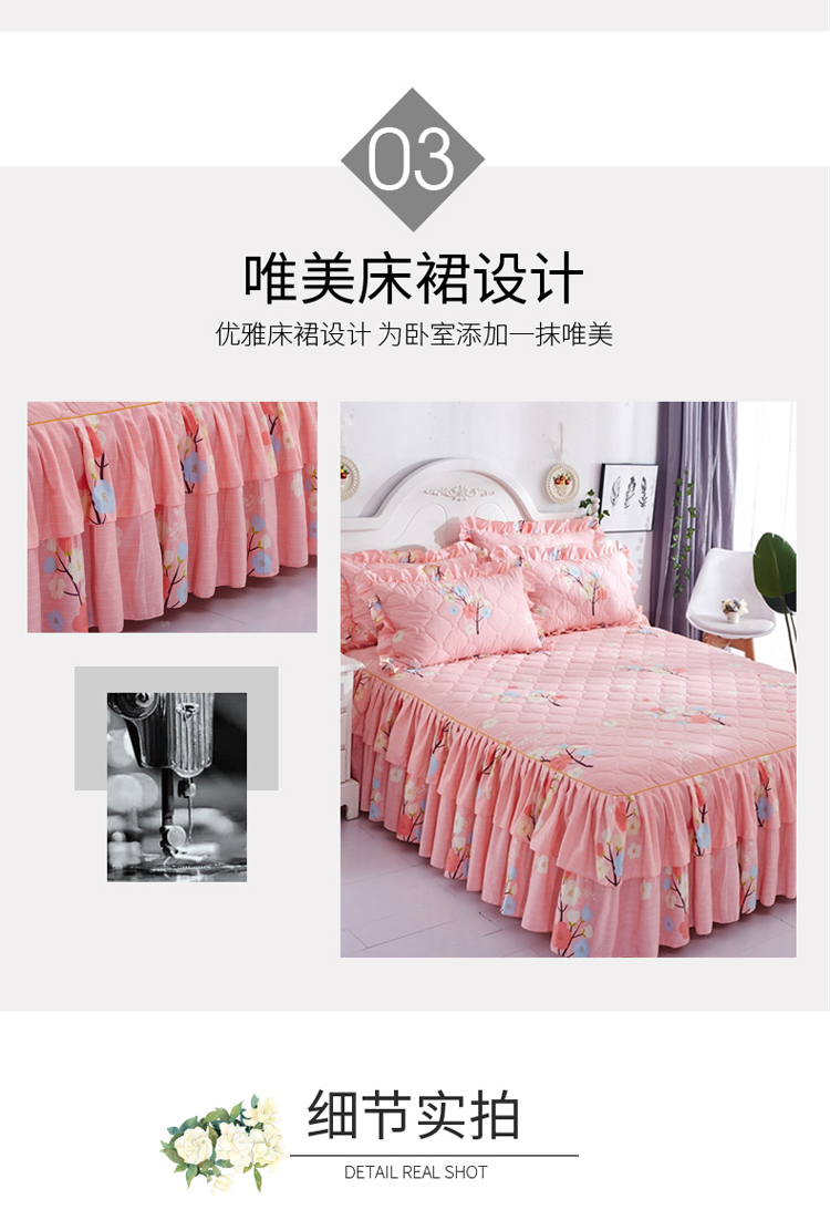 Simmons dày lên thân thiện với vỏ trải giường ga giường viền ren
