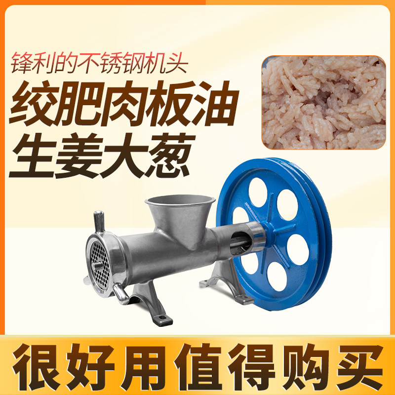 Stainless Steel Wringing Machine Handpiece General Assembly 22 Type 32 Type 42 Type Commercial High Power 52 Accessories Grand-Taobao