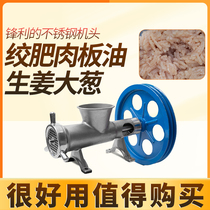 Stainless Steel Wringing Machine Handpiece General Assembly 22 Type 32 Type Commercial 42 Power 52 Accessories Grand Total