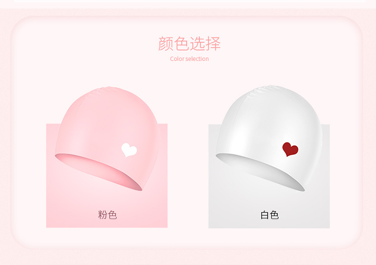 Tình yêu ban đầu mũ bơi cô gái bột nhỏ thiết bị bơi tươi trẻ em trưởng thành tóc dài dày tăng mũ bơi chống trượt - Mũ bơi mũ bơi chính hãng	
