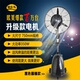 quạt điều hòa không khí Quạt hút nước công nghiệp phun nước làm mát giá quạt hút công nghiệp 400x400