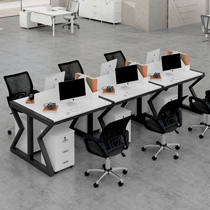 Staff desk table and chair combination four-person employee computer simple modern 2 4 6 work position screen