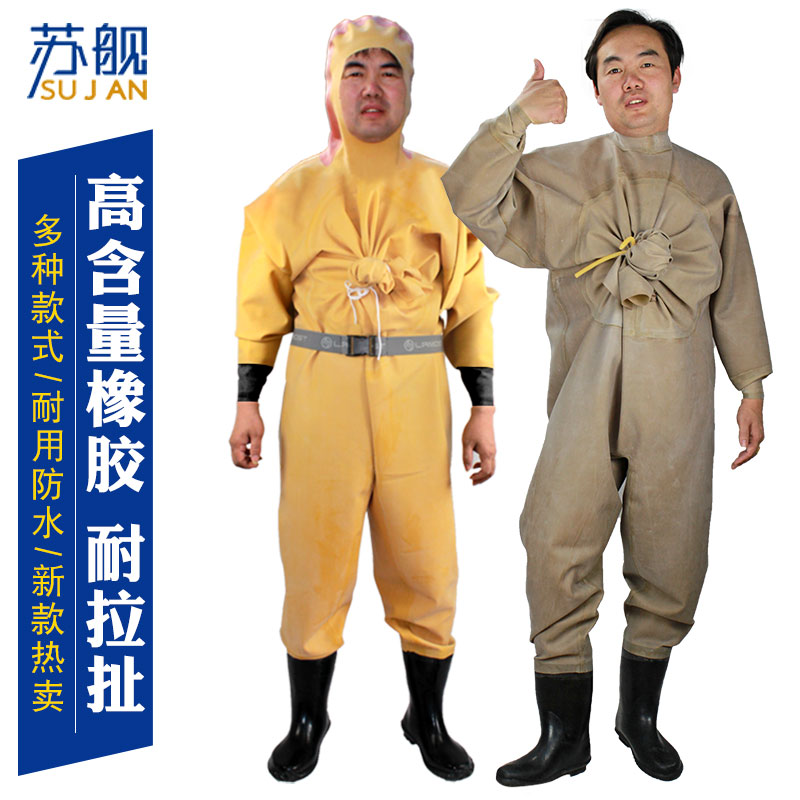 Soviet rubber full body waterproof diving suit catching fishing thick rubber underwear pants digging lotus gloves jumpsuit suit