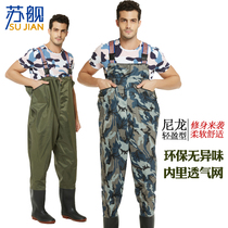Su ship Korean version of light full semi-slim nylon sewer pants involved in waterproof fishing and fishing clothes Siamese Dongxing Fat shoes