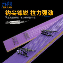 Tied fish hook fishing line set double hook finished line set barbed Isnei Izou fishing gear fishing supplies