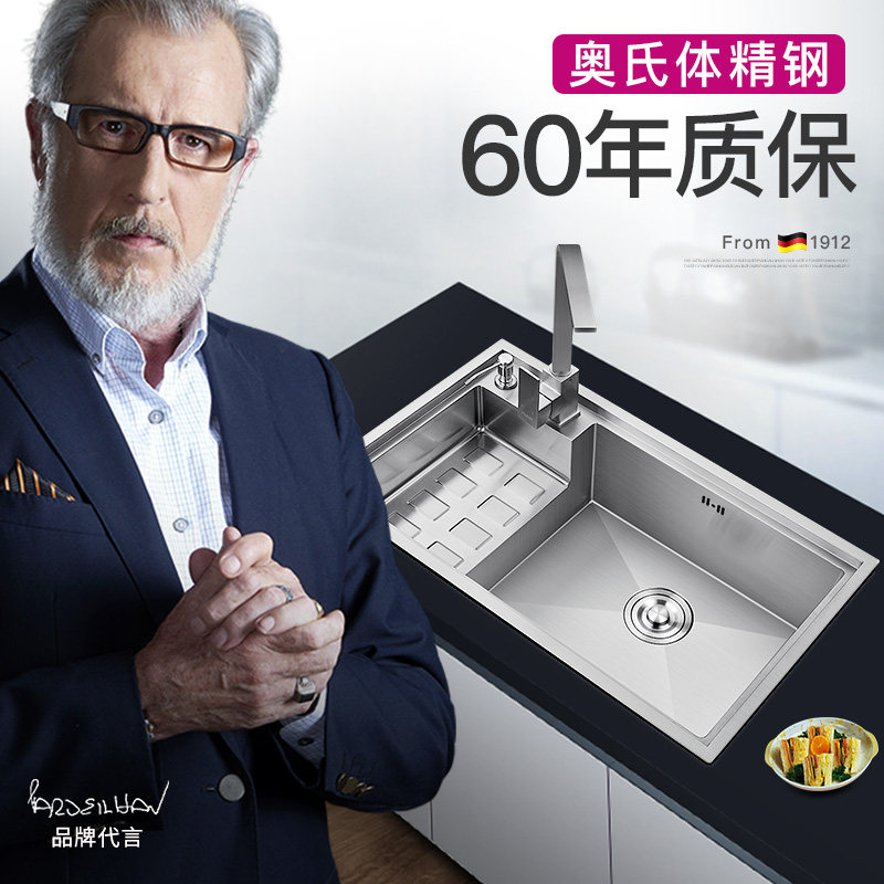 Купить Мойка двойная Лестница кухня раковина 304 ручной раковина из ...