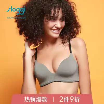 The sloggi WOW series women's simple without steel ring gathering bra 11-1689