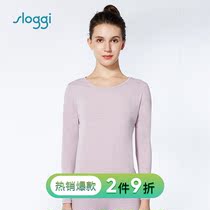 Triumphs sloggi simple solid color comfortable round neck antistatic thermal underwear womens HW00311