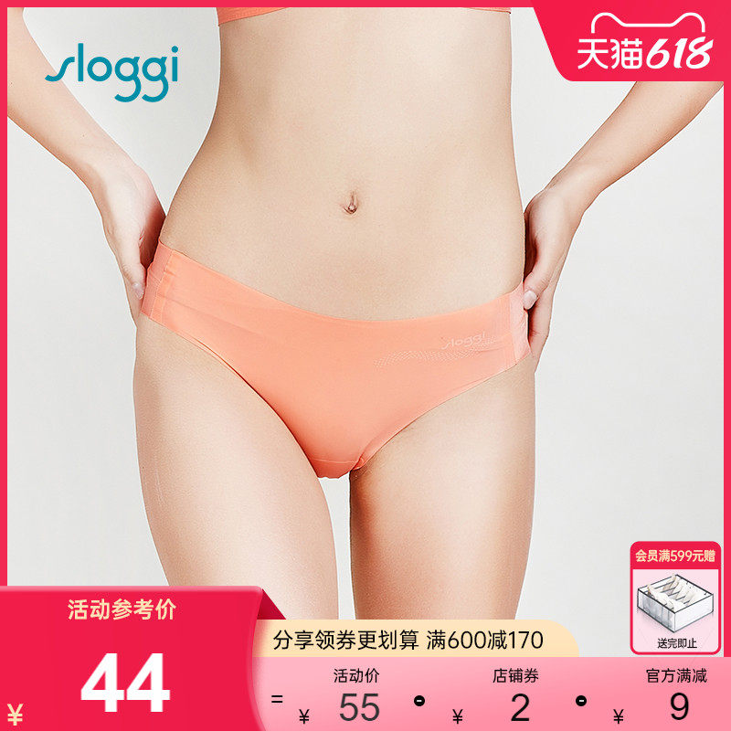 Dianfen-owned sloggi Zero sensation No marks Comfortable Mid-Waist Summer Thin four corner briefs Ladies 87-1962