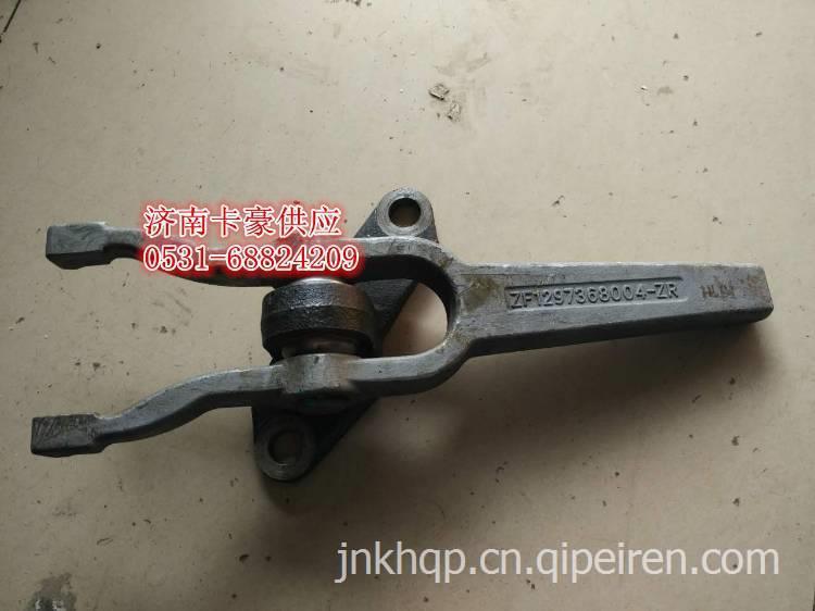 Heavy steam Shandeka gearbox accessories Heavy steam C7H gearbox Shandeka clutch separating fork