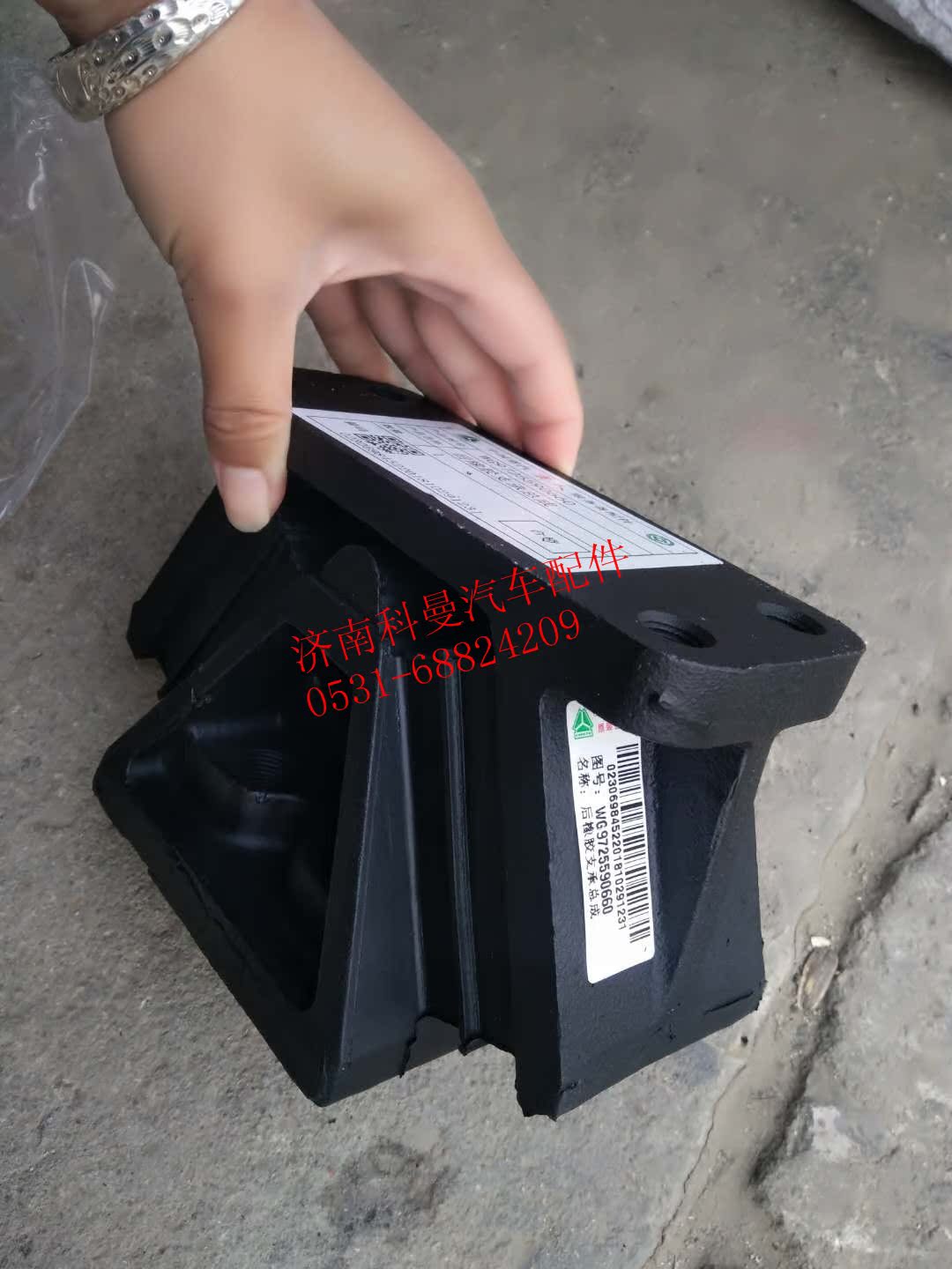 Rear support for new Stoo's engine after heavy petrol plant D7B engine