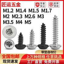 Nickel plated round head with cushion self-tapping screws cross disc head with mesoset screws enlarge spacer PWA3M3 5M4M5