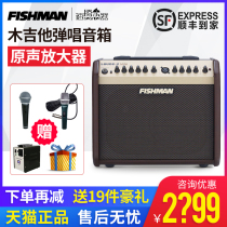 Fishman Portable Folk Acoustic Guitar Bluetooth Speaker Acoustic Guitar Sound Loudbox mini60w