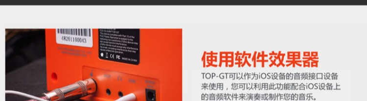 Zhuo Lejoyo loa guitar điện kẹt bạn bè sạc đang chơi mini cầm tay âm thanh TOP GT - Loa loa loa bw as2