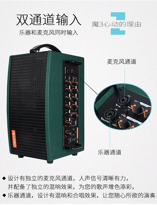 Rubiks Cube 3 hộp điện âm thanh guitar điện loa ngoài trời sạc âm thanh guitar chơi âm thanh di động - Loa loa