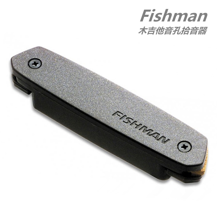 Fisherman Fishman folk guitar box piano no hole passive sound hole pickup PRO-NEO-DE1 DE2
