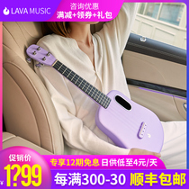 Take Fire guitar LAVA U 2 Carbon fiber Ukulele 23 inch 26 inch male and female beginner childrens small guitar