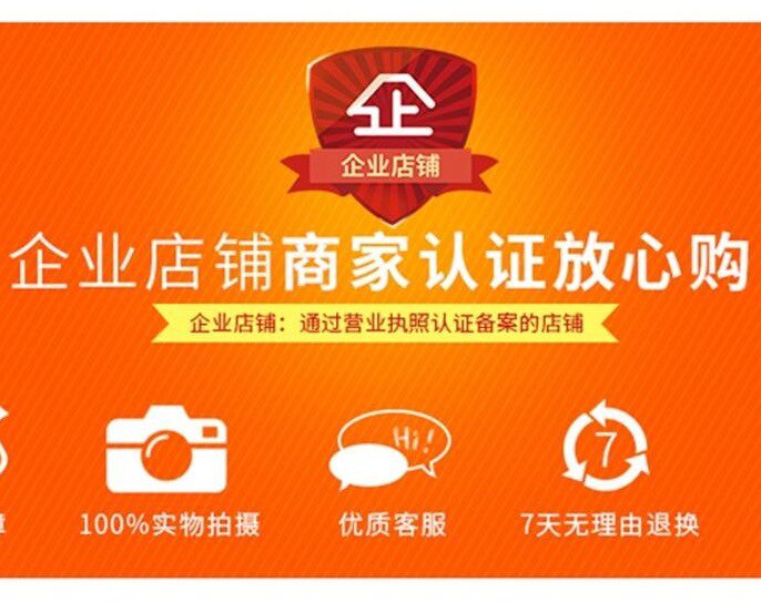 广州恒丰汽配12的LOGO