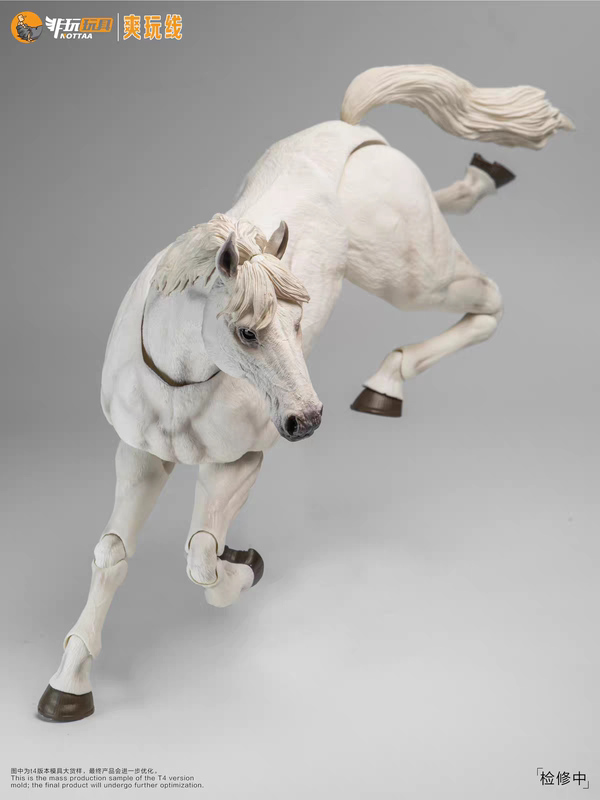 In Stock, Not a Toy, Cool Play Line, Horse 1/12 Scale Movable Mount Model