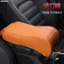 Zhengzhou Nissan Paladin xe tải D22 đón armrest hộp tái trang bị phần cũ mới dành riêng phụ kiện hộp Mặt Trung ương Phụ kiện xe ô tô