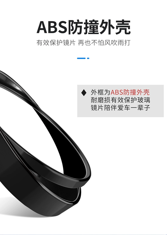 Gương chiếu hậu gương tròn nhỏ phụ trợ xe tạo tác phản chiếu gương nhỏ phía sau xe lốp trước có điểm mù gương lùi gương lồi ô tô đèn bi led cho ô tô