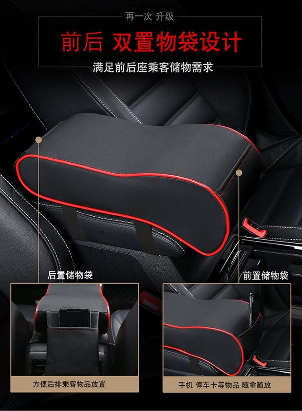 S5 S7 M5 M3 Premarin hippocampus Hiệp sĩ gia đình của trung tâm armrest pad hoán cải nội tâm xe chuyên dụng