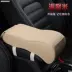 15-18 đoạn Harvard h6coupe da tay vịn trung tâm pad hoán cải nội tâm armrest Harvard phụ kiện mát hộp Phụ kiện xe ô tô