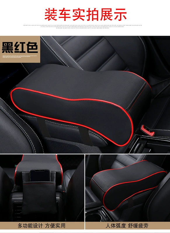 S5 S7 M5 M3 Premarin hippocampus Hiệp sĩ gia đình của trung tâm armrest pad hoán cải nội tâm xe chuyên dụng