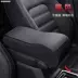 Zhengzhou Nissan Paladin xe tải D22 đón armrest hộp tái trang bị phần cũ mới dành riêng phụ kiện hộp Mặt Trung ương Phụ kiện xe ô tô