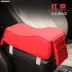 Prado bánh răng phanh tay bộ armrest bìa tay găng tay Dangba giúp che trang trí sửa đổi đơn vị thiết bị đặc biệt Phụ kiện xe ô tô