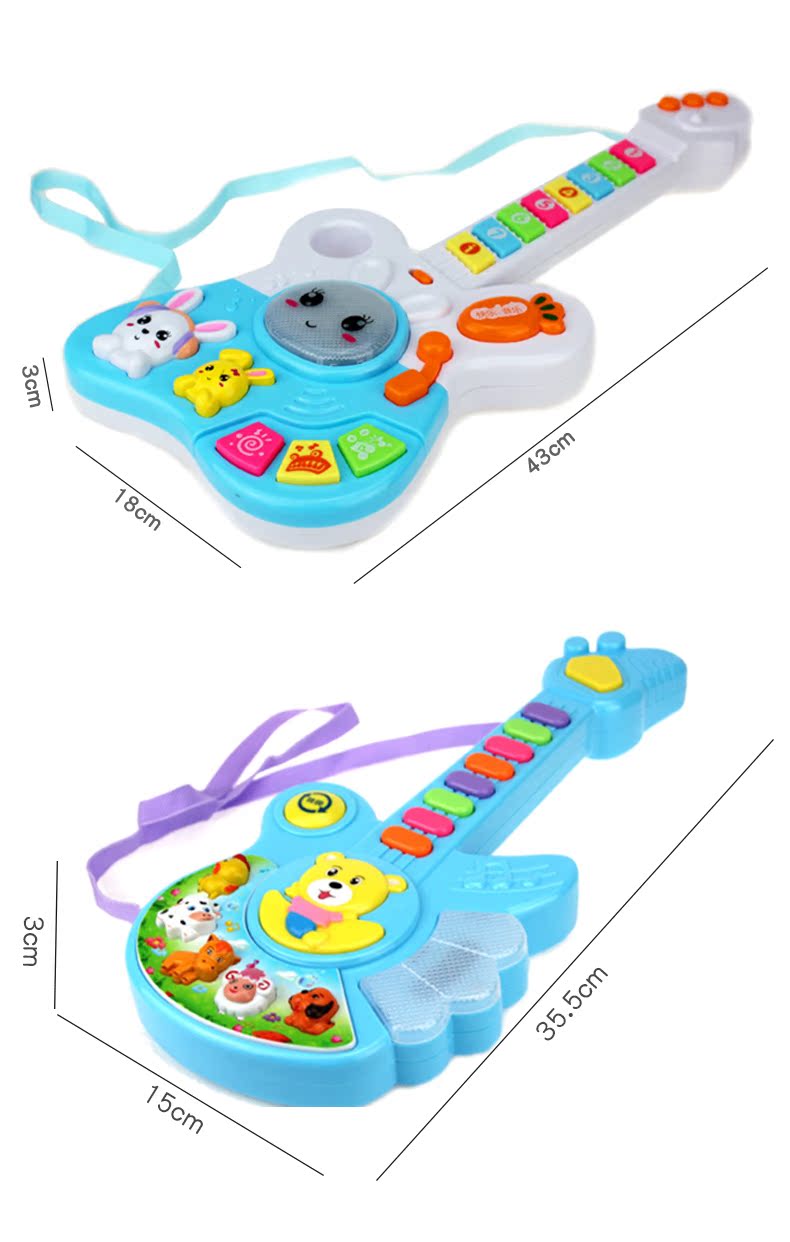 Nhạc trẻ em đồ chơi guitar có thể chơi hoạt hình nhạc cụ mô phỏng bàn phím đa chức năng nam 0-1-3 tuổi đàn piano cho bé gái