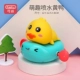 B.Duck, летучая рыба