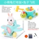 Little Meng Turtle попала в плоскость Mouse+Rabbit [Cyan]