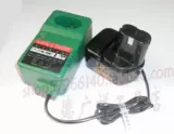 Батарея, электродрель с зарядкой *S, 12v, 1.5AH