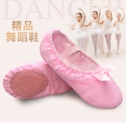 Giày khiêu vũ cho trẻ em gái Giày mềm đế mềm Giày vải mẫu giáo ren hồng ballet giày khiêu vũ - Khiêu vũ / Thể dục nhịp điệu / Thể dục dụng cụ