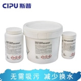 Бассейн, импортный кондиционер, Испания