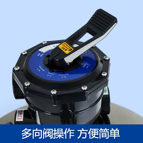 Большой бассейн, дорожная вилла для отеля, мундштук