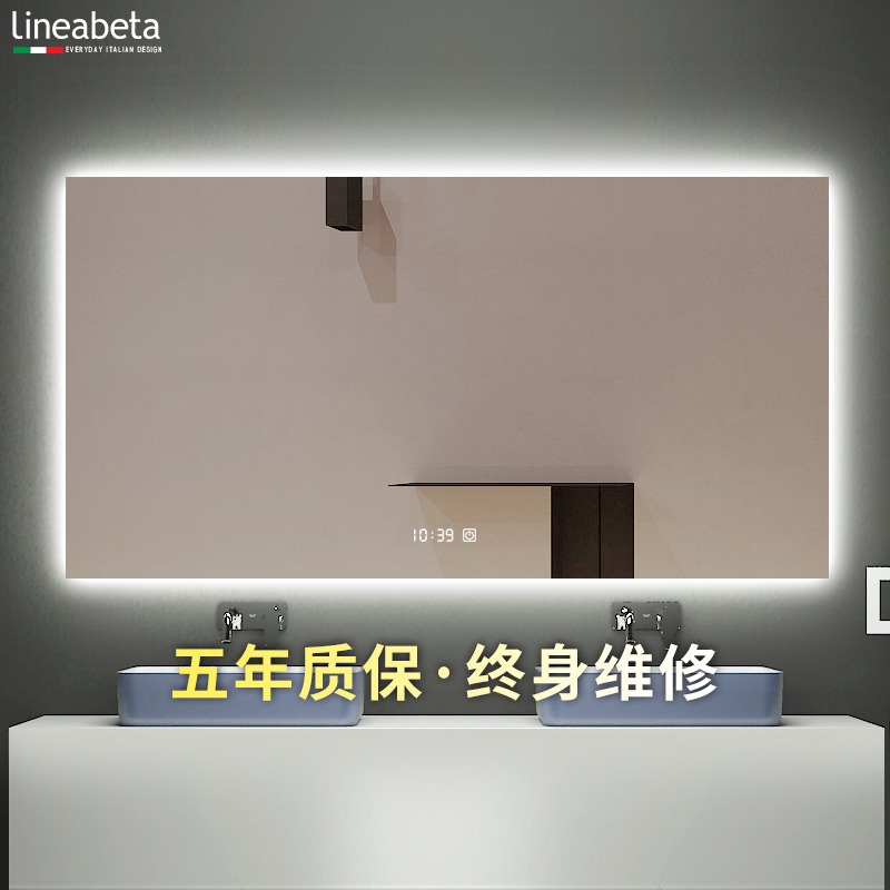 Italian Smart Anti-Fog LED Lamp Mirror Makeup Room Bathroom Mirror Wall-mounted Wall Bathroom Makeup Mirror with lamp