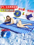 Ice pad nước nệm mùa hè ký túc xá làm mát ghế nước sinh viên giường đôi nước nhà sofa băng nệm - Nệm