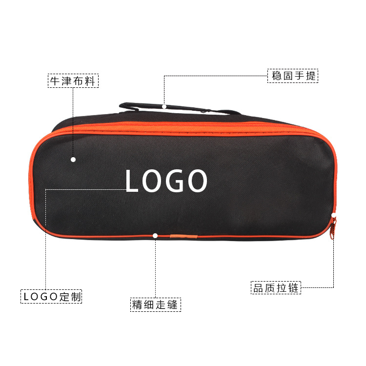Car vacuum cleaner storage bag storage bag car air pump bag vacuum cleaner special bag logo