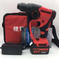 Brushless rechargeable electric hammer light multifunctional lithium electric hammer shock drilling high power electric drill