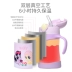 Bình cách nhiệt My Little Pony Baby Ly giữ nhiệt trẻ em bằng thép không gỉ công dụng kép - Cup / Table ware / mài / Phụ kiện