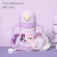 Bình cách nhiệt My Little Pony Baby Ly giữ nhiệt trẻ em bằng thép không gỉ công dụng kép - Cup / Table ware / mài / Phụ kiện