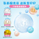 Penghe baby amino acid bubble shower gel shampoo ສອງໃນຫນຶ່ງເດັກເກີດໃຫມ່ແລະການດູແລເດັກນ້ອຍ 500ml