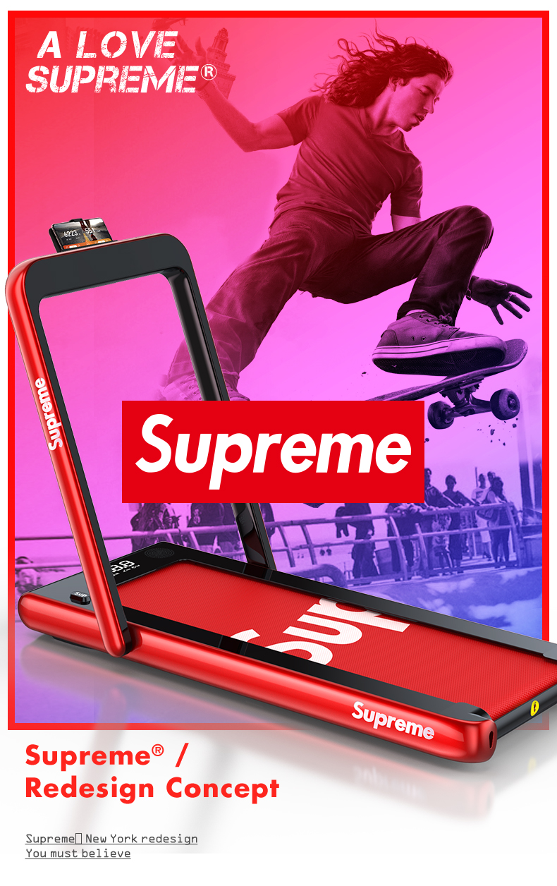 Supreme Esang 联名款 跑步/走步智能双模式 免安装可折叠跑步机 天猫优惠券折后¥1790包邮(¥1990-200)2色可选 赠体脂秤 Supreme Esang 联名款 跑步/走步智能双模式 免安装可折叠跑步机 天猫优惠券折后¥1790包邮(¥1990-200)2色可选 赠体脂秤