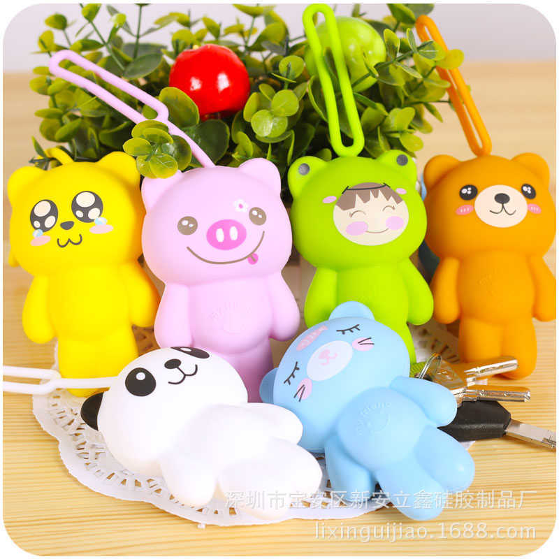 Korea Cute Little Bear Silicone Key Bag Cartoon Little Animal Couple Key Buttons Super Cute Girls Big White Key Bag