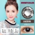 SweetColor năm đẹp ném quá tự nhiên hỗn hợp đường kính lớn vô hình kính hàng đầu cửa hàng 1 mảnh - Kính đeo mắt kính
